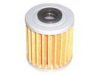 SAKURA  Automotive O-90030 Oil Filter